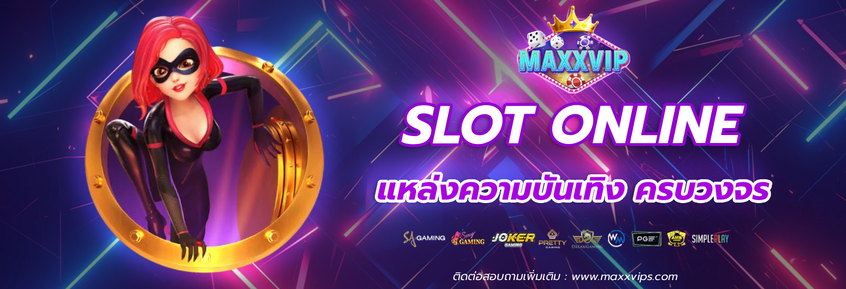 maxxvip