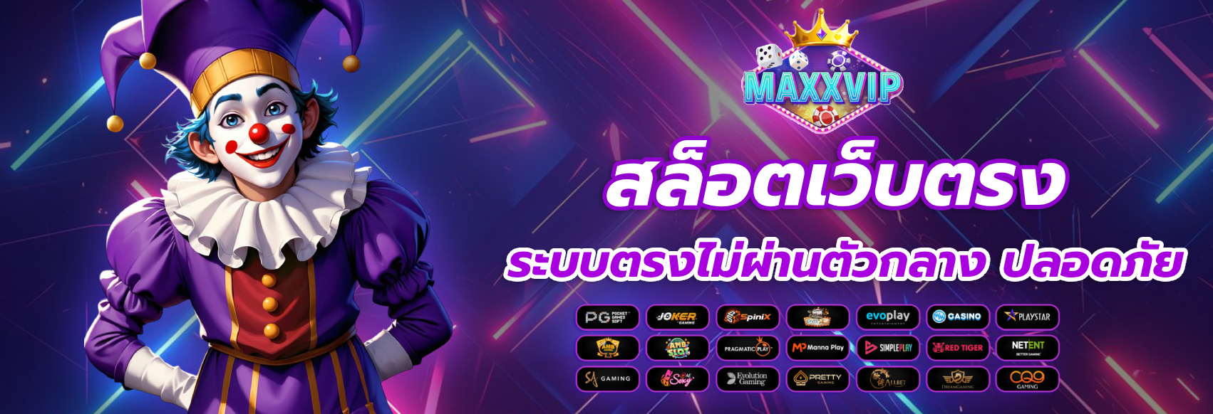 maxxvip