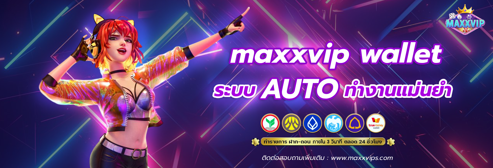 maxxvip