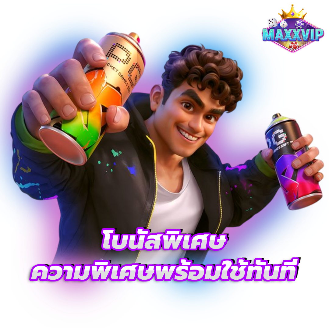 maxxvip